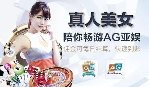 在线百家乐优惠活动核心亮点解析